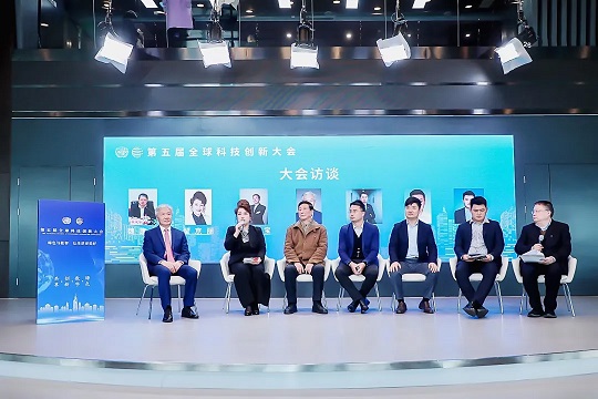 恒行6亮相全球科技创新大会，对话“全球绿色数智发展”论坛