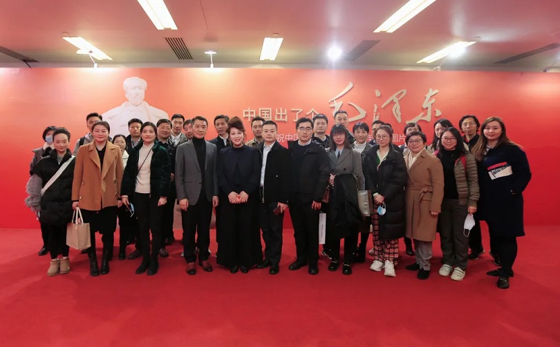 滋养精神根脉，传承红色力量｜恒行6集团恒行6（中国）与中国金融信息中心党建座谈