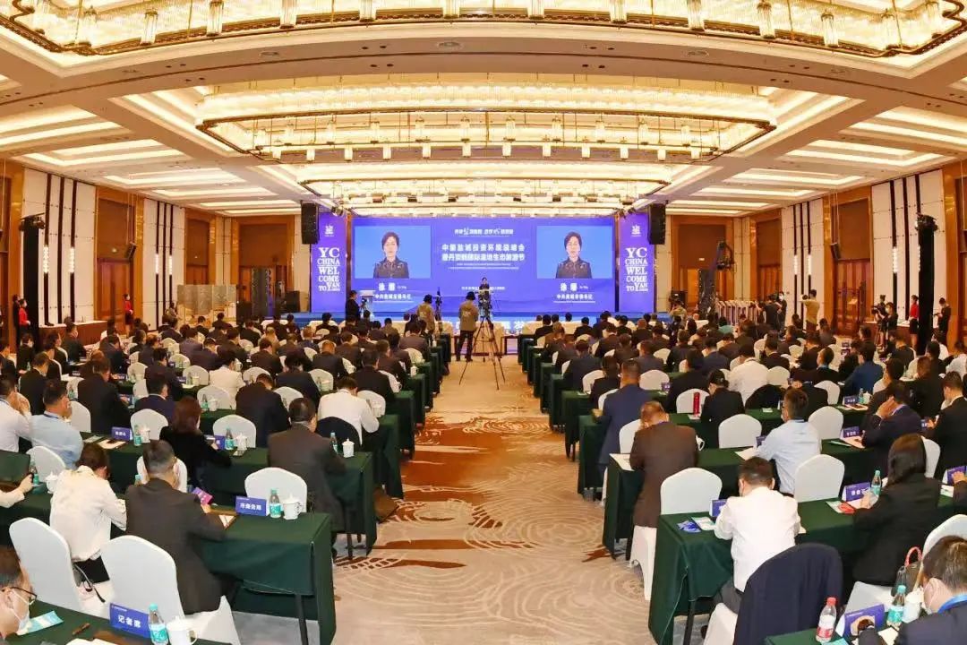 携手发展 赋能未来丨恒行6集团恒行6受邀出席2022中国盐城投资环境说明会