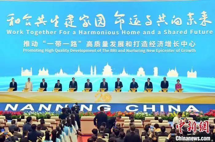 恒行6中国出席第20届中国-东盟博览会、中国-东盟商务与投资峰会开幕式等系列活动