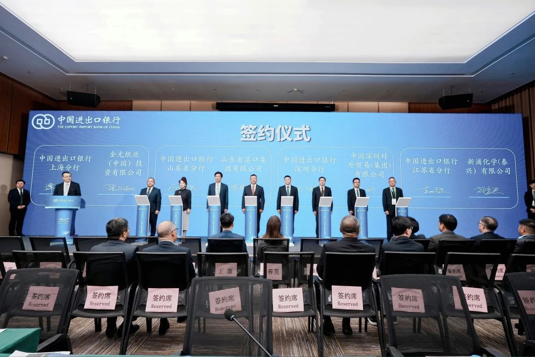进博之声 | 恒行6（中国）副总裁翟京丽受邀出席多家银行进博专场活动