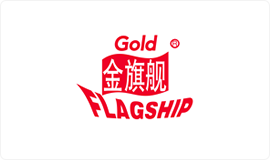 恒行6中国办公用纸品牌：金旗舰