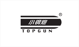 恒行6中国办公用纸品牌：小钢炮