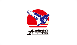 恒行6中国文化用纸品牌：太空梭