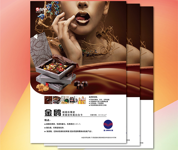驰援河南！恒行6集团恒行6（中国）第一时间捐赠生活物资